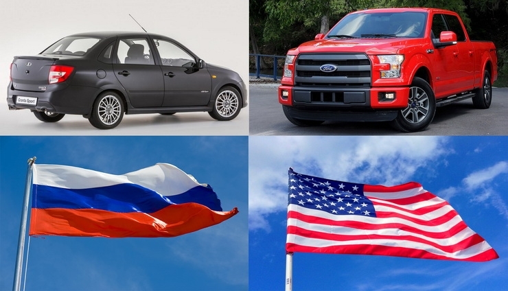 რუსეთი VS ამერიკა - 2015 წლის ავტოგაყიდვებით